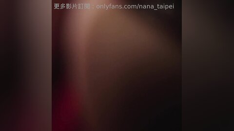 娜娜Nana Taipei20250624是不是又不乖，到處亂射精液？小雞巴，你真的很欠調教啊
