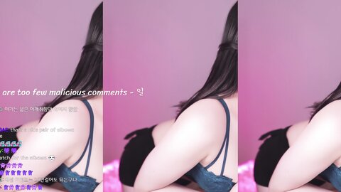 4k Auddk (명아츄) 거적떼기 없는 띵 귀하다...