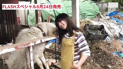 FLASHスペシャル グラビアBEST2019年初夏号
