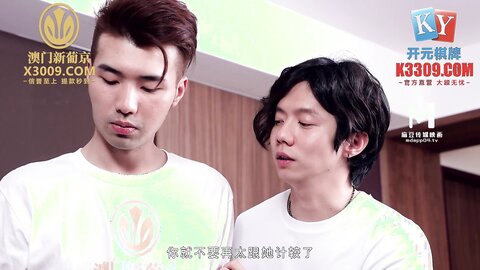 MPG-0037两兄弟轮操失恋小姑-徐蕾