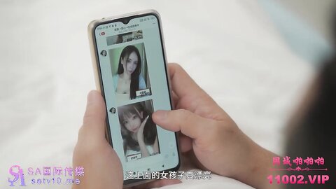 SATX025洨洨的愿望