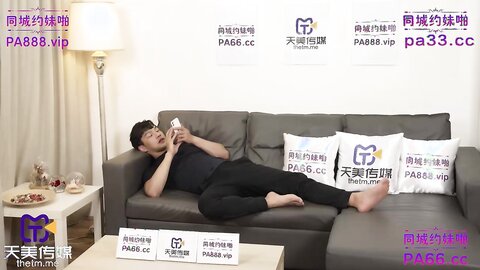 TMP0084嫂子的诱惑