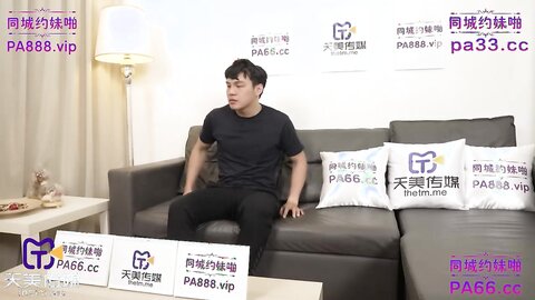 TMP0084嫂子的诱惑