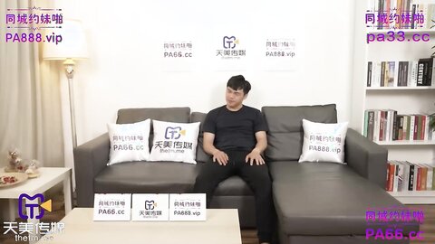 TMP0084嫂子的诱惑