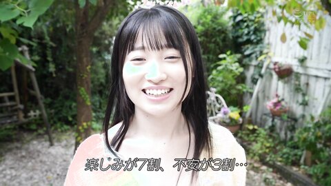 CAWD-536 This Girl Who Has A Feeling Of Transparency And Neatness... Slashing 500 People A Shocking AV Debut...