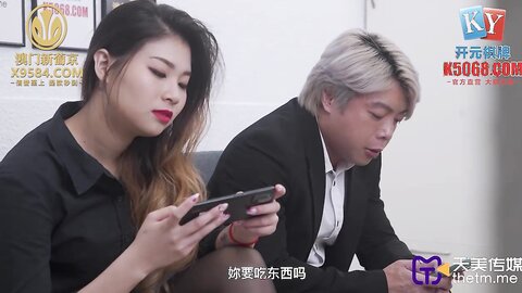 TMG082美女上司出差操翻男下属