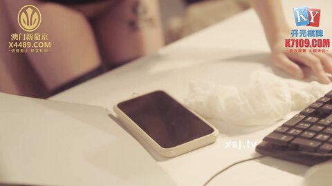 xsjky050貌美人妻办公室偷情已婚人夫