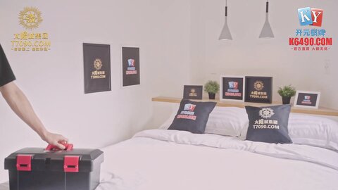 xsjky051到府水电工逆袭性感少妇