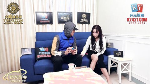 JDBC038快递员碰到正在自慰的淫荡OL