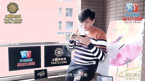 JDBC038快递员碰到正在自慰的淫荡OL