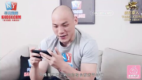 PME042禽兽房东轮奸女租客