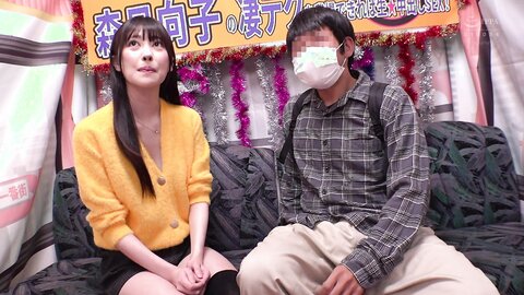 WAAA-260 If You Can Put Up With Hinako Mori& Amazing Technique, You Can Have Raw Creampie SEX!