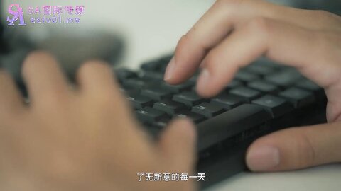 SA国际传媒SAT0076超级公务员01