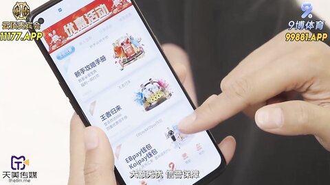 TMBC025见钱腿开女技师