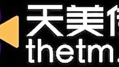 TMW152娱乐圈风暴淫上台面的性事丑闻