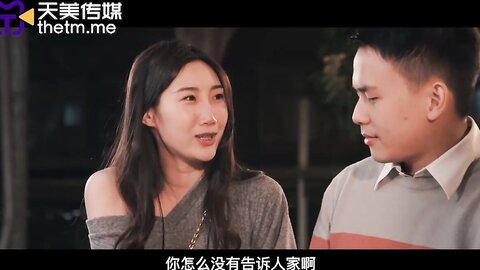 TMW153怎么可以吃兔兔只能床上玩兔兔