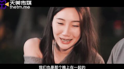 TMW153怎么可以吃兔兔只能床上玩兔兔
