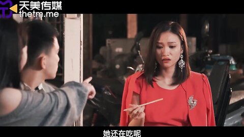 TMW153怎么可以吃兔兔只能床上玩兔兔