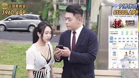91BCM-042多金美女淫荡的堕落