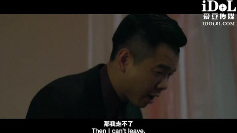 ID5261狂飙之先亲程程后摸腿我是莽村李宏伟