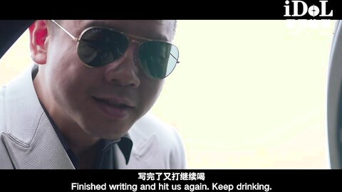 ID5261狂飙之先亲程程后摸腿我是莽村李宏伟
