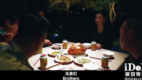 ID5261狂飙之先亲程程后摸腿我是莽村李宏伟