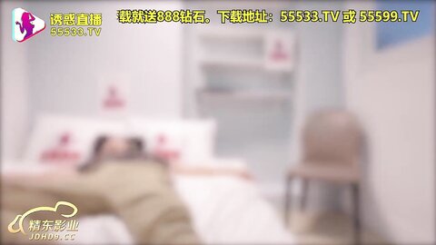 China Av 809