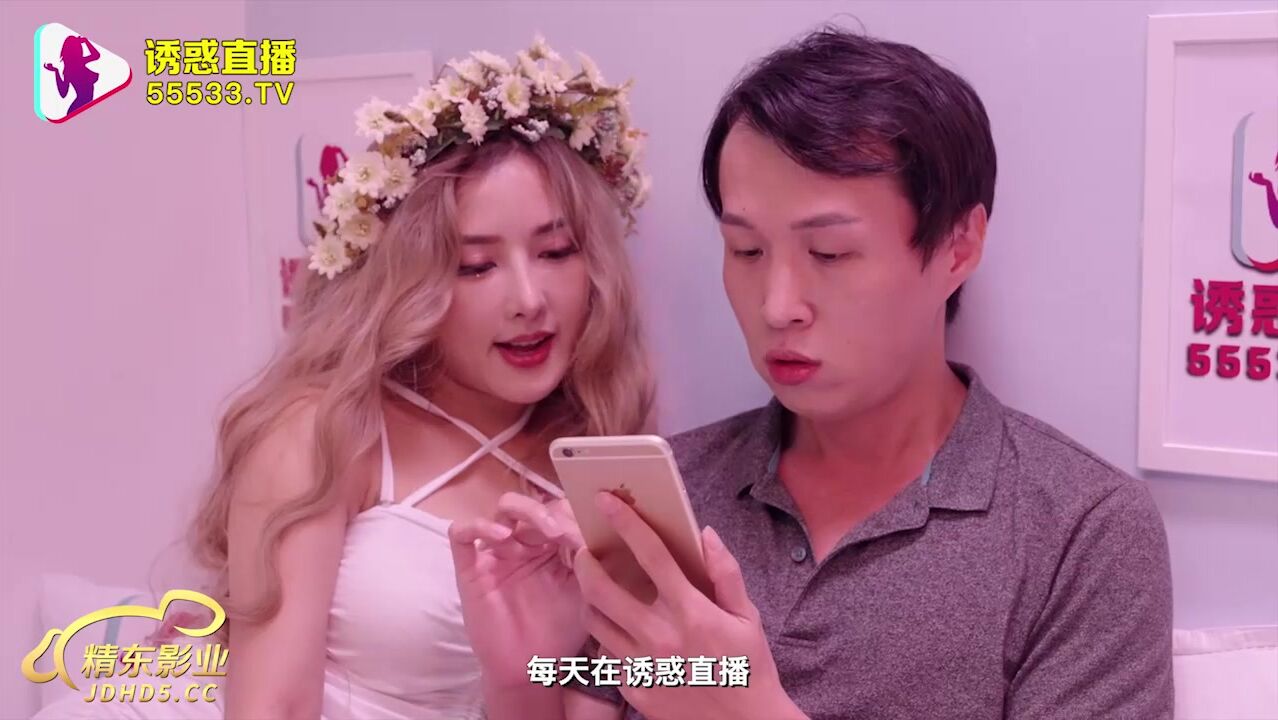 China Av 809 | Xasiat