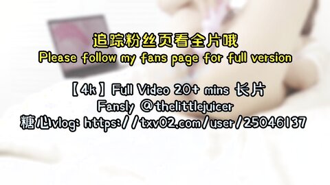 Asian College Student Squirting While Watching Porn At The Dorm