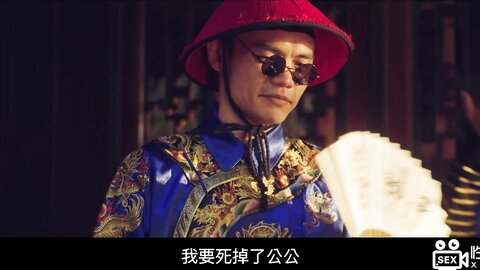 xsj152撸顶记之太后的寝宫