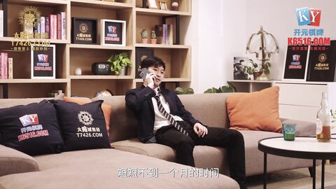xsjky057醉酒爸爸误把女儿当过世老婆操