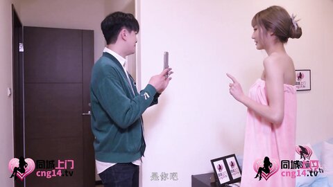 xsjtc03约会对象居然是在同城上门服务的亲姐
