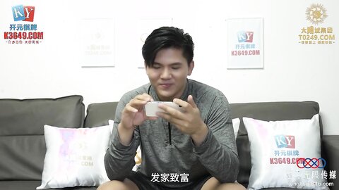 XKG140欲女姐姐发骚的性爱视频
