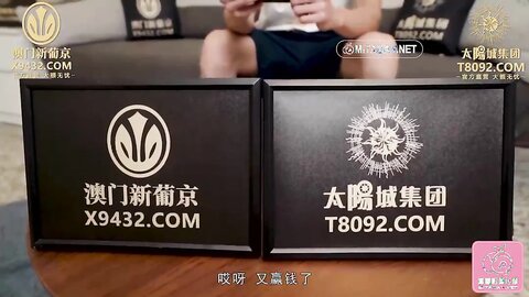 PME050表妹为钱想当欠操母狗