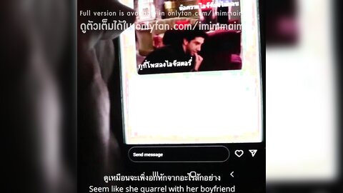 I Fuck His Girlfriend Cus He Fight With Her สาวทะเลาะกับแฟนมา ระบายอารม