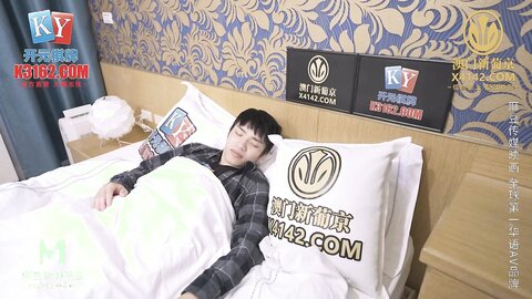 MCY-0182漂亮看护的肉穴治疗-韩棠