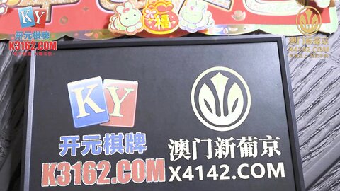 MCY-0182漂亮看护的肉穴治疗-韩棠