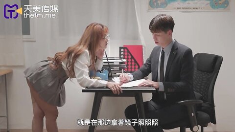 TMW160放学后与老师在教室的激情浪操