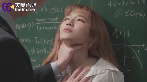 TMW160放学后与老师在教室的激情浪操