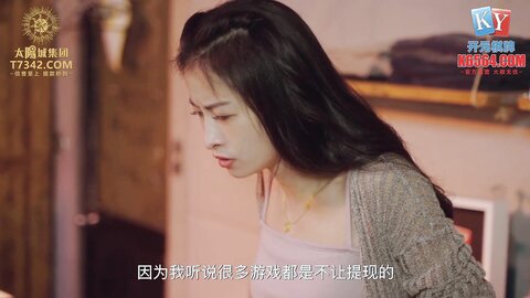 xsjky061发廊打烊时段的特殊性服务