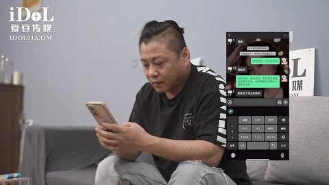 ID5276载客顺风车老婆失身被卖人财两空