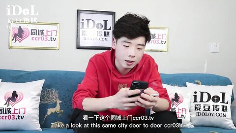 ID5279性感空姐被迫下海援交