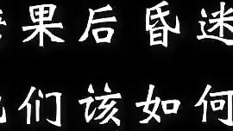 DYMT002第2期风船地狱