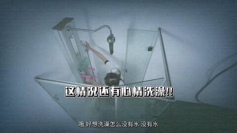 DYMT002第2期风船地狱