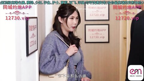 EMA013爸爸给我的性处罚