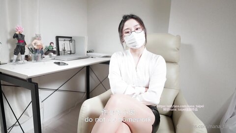 Nana Taipei Teacher Helps Student Study By Giving Footjob In Stockings