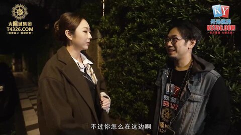 MCY-0187空姐的VIP私活-吴文琪