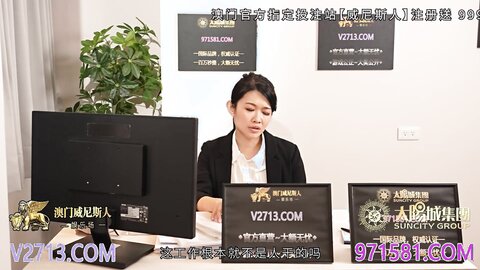 MDX-0263爱液与汗液的交织-梁芸菲