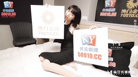 RS-030-EP1节目篇难以忍耐的寂乐游戏