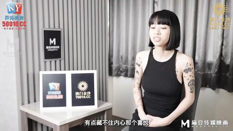 RS-030-EP1节目篇难以忍耐的寂乐游戏